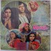 Noorie ECSD 5618 Bollywood LP Vinyl Record