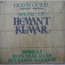 Hemant Kumar Old Is Gold Music Of Movie PMLP 1030 LP Vinyl Record 