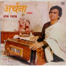 Om Vyas Archana Hindi Bhajan PSLP 1372 LP Vinyl Record
