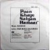 Paan Khaye Saiyan Hamaar 7EPE 7867 EP Vinyl Record