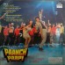 Paanch Paapi VFLP 1079 LP Vinyl Record