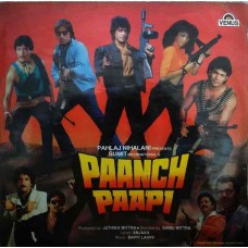 Paanch Paapi VFLP 1079 LP Vinyl Record