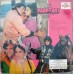 Paap Ka Ant WLPF 5010 Movie LP Vinyl Record