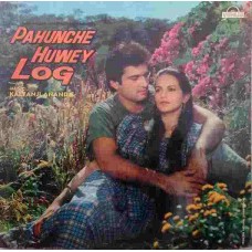 Pahunche Huwey Log VFLP 1004 Bollywood LP Vinyl Record