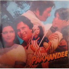 Pakhandee 45 NLP 1198 LP Vinyl Record 