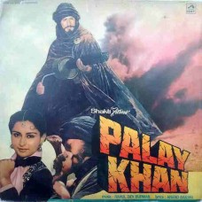 Palay Khan PMLP 1153 Bollywood LP Vinyl Record