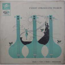 Omkarnath Thakur 33ECX 3252 LP Vinyl Record 