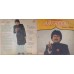 Pankaj Udhas Aafreen 2LP Set 2675 540 Ghazal LP Vinyl Record