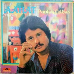 Pankaj Udhas Aahat 2392 525 Ghazals LP Vinyl Recor