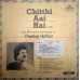 Pankaj Udhas Chitthi Aai Hai Live 2394 018 Ghazal LP Vinyl Record