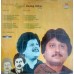 Pankaj Udhas Music India Legends Ghazals 2675 534 Ghazals LP Vinyl Records 