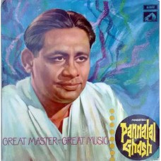 Pannalal Ghosh EALP 1367 Indian Classical LP Vinyl Record