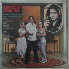 Papi Pet Ka Sawal Hai ECLP 5922 LP Vinyl Record