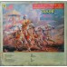 Anuradha Paudwal Paramarth Geeta Saar Part - 1 SHNLP 01/8 Devotional LP Vinyl Record