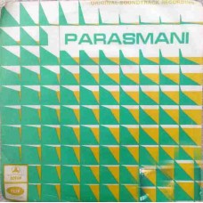 Parasmani EMOE 2303 Bollywood EP Vinyl Record