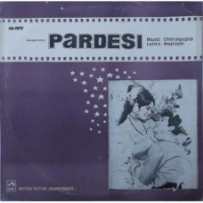 Pardesi HFLP 3586 Movie LP Vinyl Record 