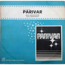 Parivar HFLP 3518 Bollywood LP Vinyl Record