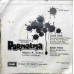 Parmatma 7EPE 7325 Bollywood EP Vinyl Record