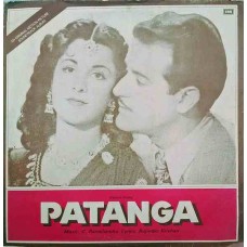 Patanga ECLP 5518 Movie LP Vinyl Record