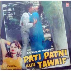 Pati Patni Aur Tawaif SHFLP 11361 Bollywood LP Vinyl Record