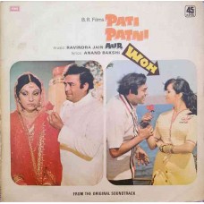 Pati Patni Aur Woh 45NLP 1017 Movie LP Vinyl Record