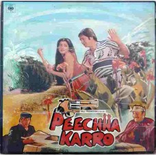 Peechha Karro IND 1115 Bollywood LP Vinyl Record