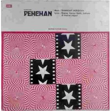 Pehchan 3AEX 5276 Bollywood Movie LP Vinyl Record