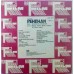 Pehchan 3AEX 5276 Bollywood Movie LP Vinyl Record