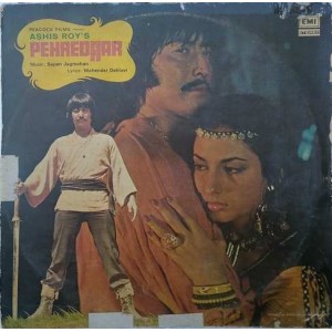 Pehredaar ECSD 5641 Bollywood LP Vinyl Record