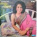 Penaaz Masani Aapki Bazm Mein 2392 985 Ghazals LP Vinyl Record