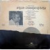 Phir Subah Hogi 45NLP 1173 Bollywood LP Vinyl Record