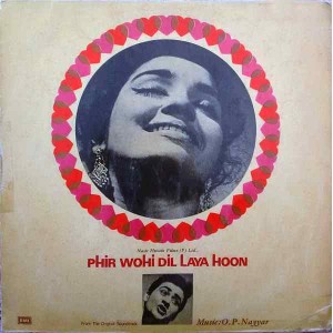 Phir Wohi Dil Laya Hoon ECLP 5441 Bollywood LP Vin
