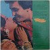 Phool Khile Hain Gulshan Gulshan ECLP 5579 LP Vinyl Record