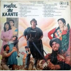 Phool Aur Kaante TCLP 1047 Movie LP Vinyl Record