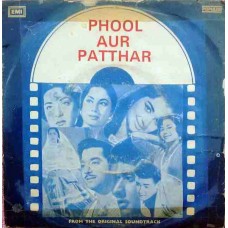Phool Aur Patthar EMGPE 5040 Bollywood EP Vinyl Record