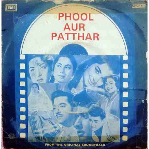 phool aur patthar layi hai hazaro rang holi version 2