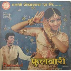 Phulwari RPLP 6 Bollywood Movie LP Vinyl Record