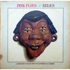 Pink Floyd Relics SN 16234 LP Vinyl Record