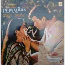 Piya Milan SFLP 1046 Bollywood LP Vinyl Record