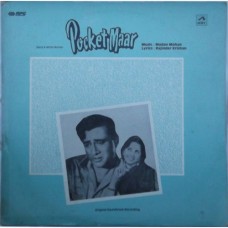 Pocket Maar  HFLP 3640 Bollywood Movie LP Vinyl Record