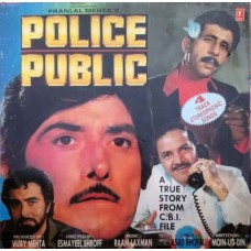 Police Public SHFLP1/1375 Movie LP Vinyl Record