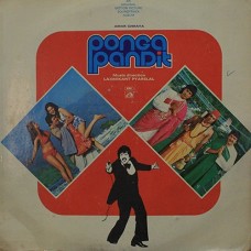 Ponga Pandit EALP 4047 Rare LP Vinyl Record