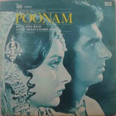 Poonam ECLP 5719 Bollywood LP Vinyl Record