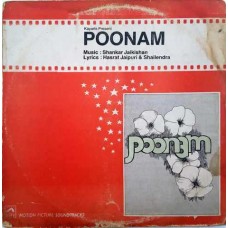 Poonam HFLP 3558 Bollywood LP Vinyl  Record