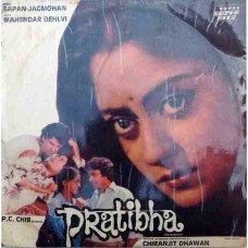 Pratibha SH 40R Bollywood Movie LP Vinyl Record