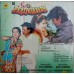 Pratigyabadh SHFLP 1/1458 Bollywood LP Vinyl Record