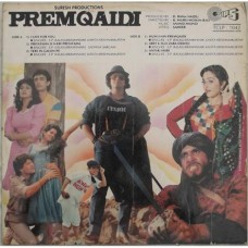 Prem Qaidi - TCLP 1042 Movie LP Vinyl Record