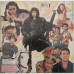 Prem Qaidi - TCLP 1042 Movie LP Vinyl Record