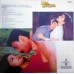 Prem Deewane PSLP 4077 Bollywood LP Vinyl Record