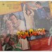 Prem Dharm SHFLP 1/1392 Bollywood Movie LP Vinyl Record